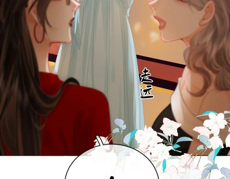 第51话 我叫薄一清46