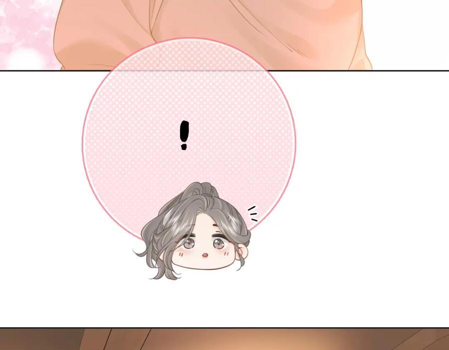 第67话 不放心41