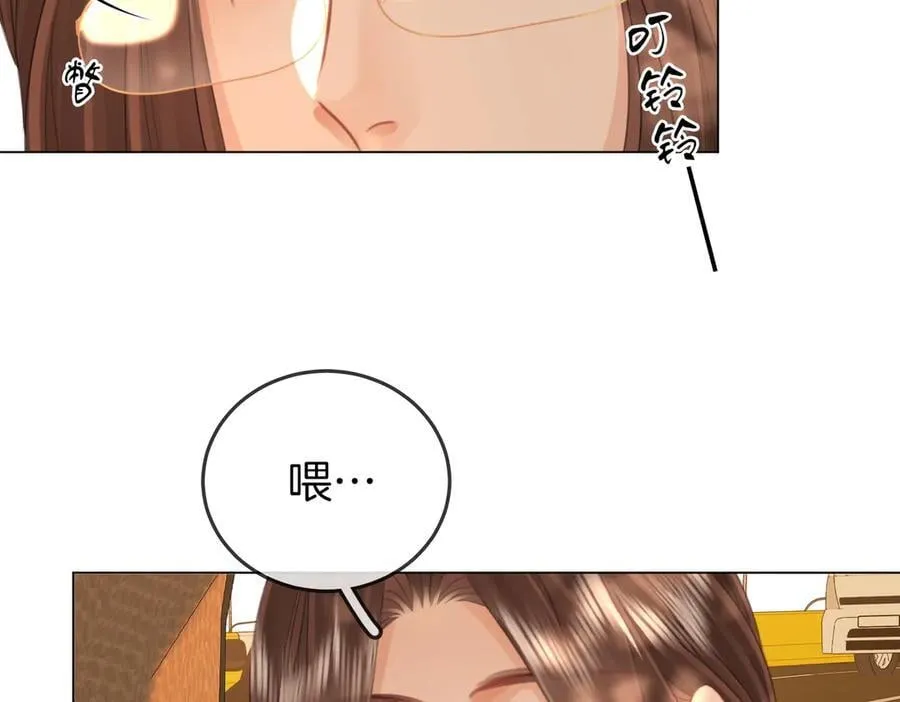 第106话 别急着走9