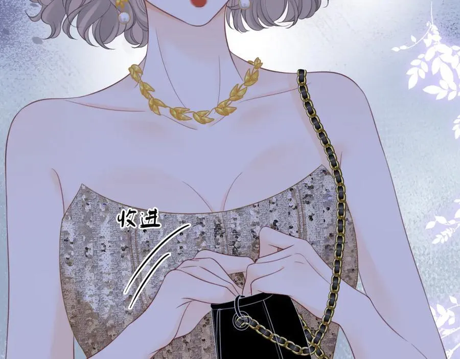 第111话 找到你了50