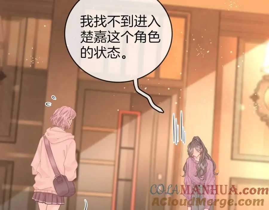 第73话 不欢迎？12