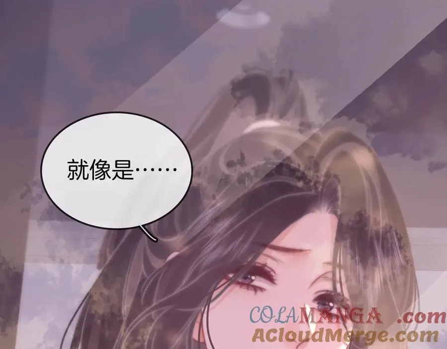 第108话 回来了112