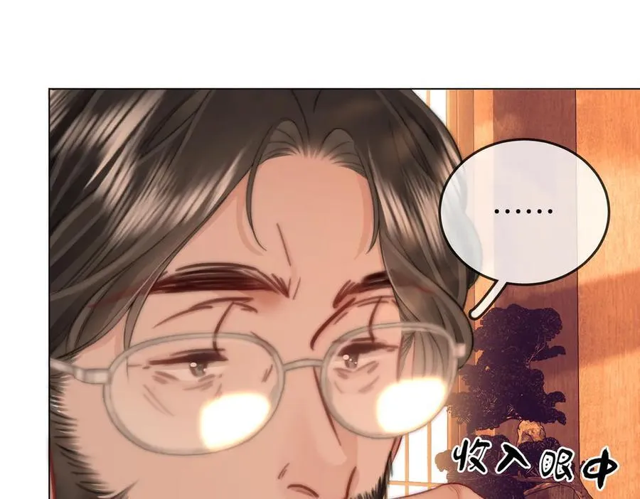 第108话 回来了59