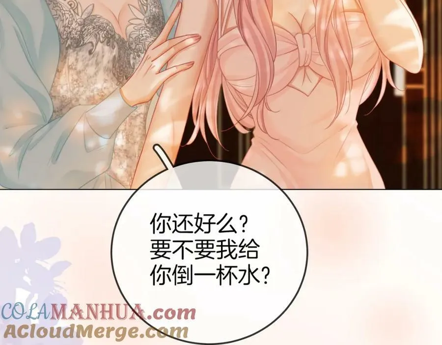 第52话 薄一清挡酒88