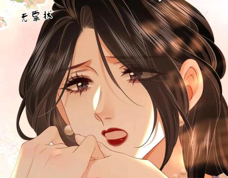 第101话 别人面前缠绵38
