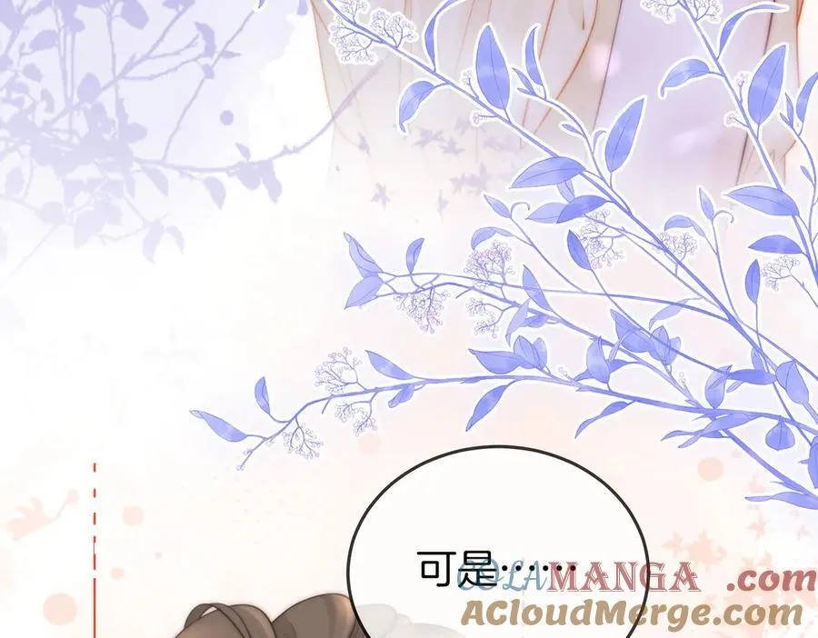 第108话 回来了52