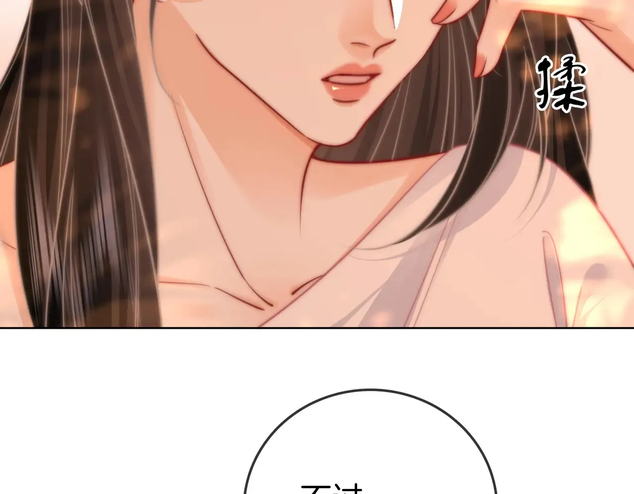 我们不可能分开的77