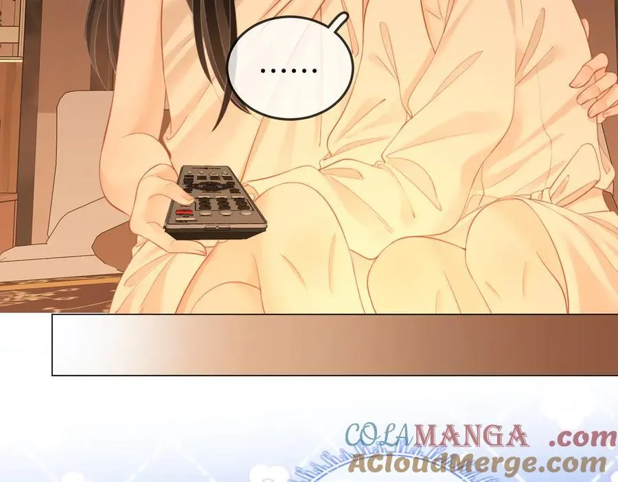 第91话 吃醋54