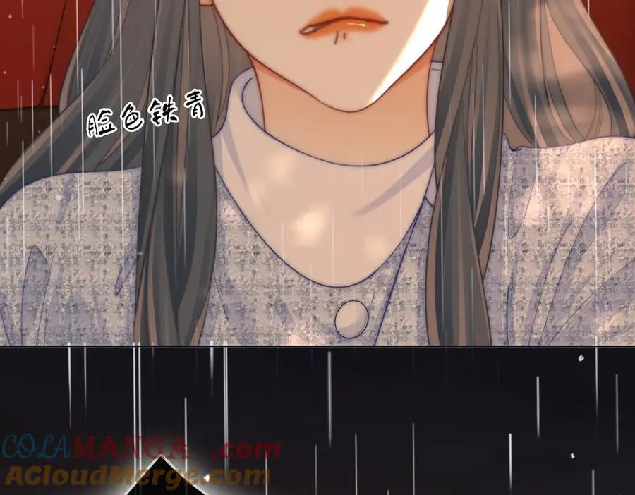 第103话 梦该醒了75