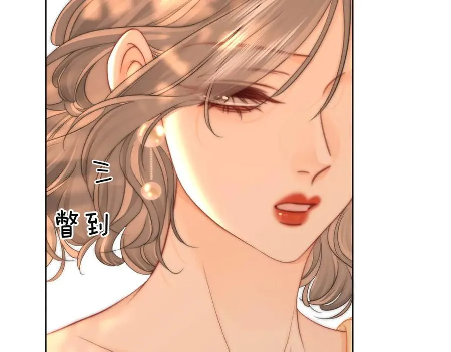 第108话 回来了81