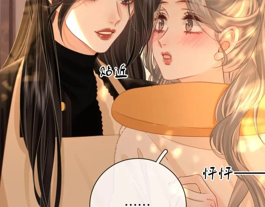 第86话 下厨70