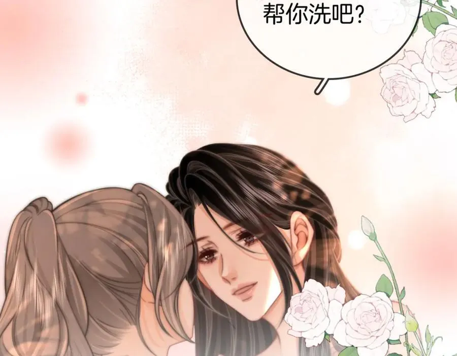 第88话 听我的好吗？68