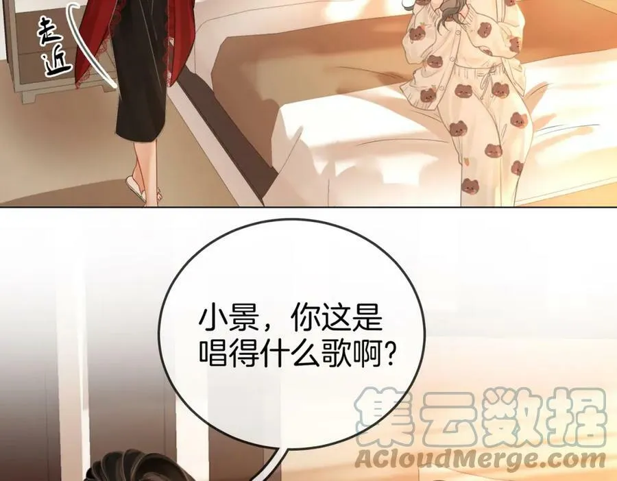 第35话 关于宁邱78