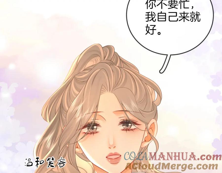 第62话 满足92