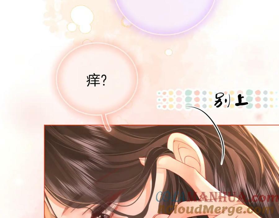 第60话 不留退路78