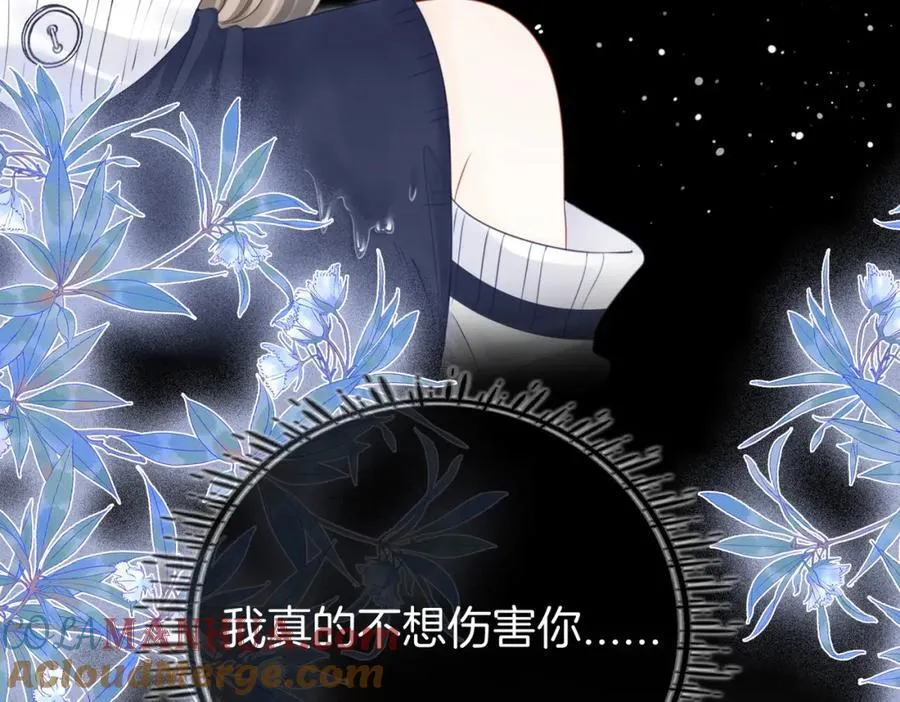 第65话 小景，是你吗？96
