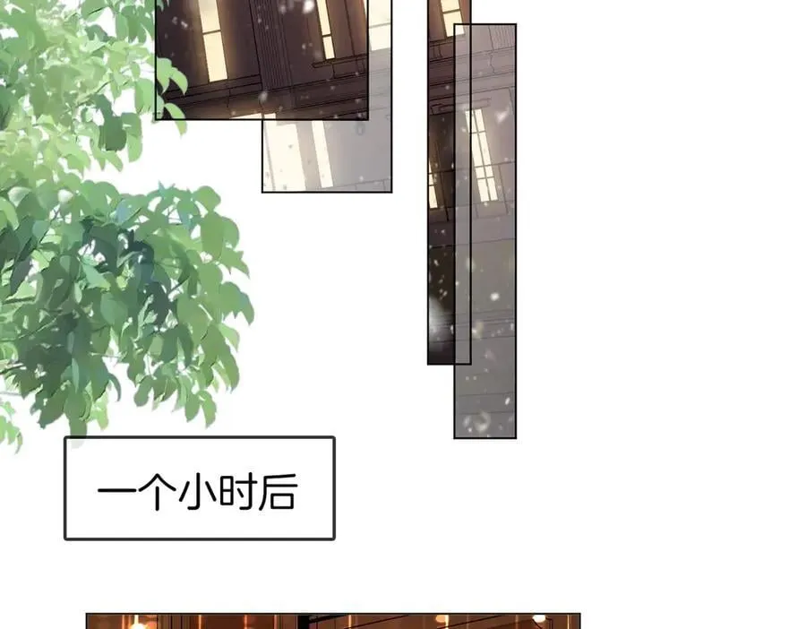 第111话 找到你了66