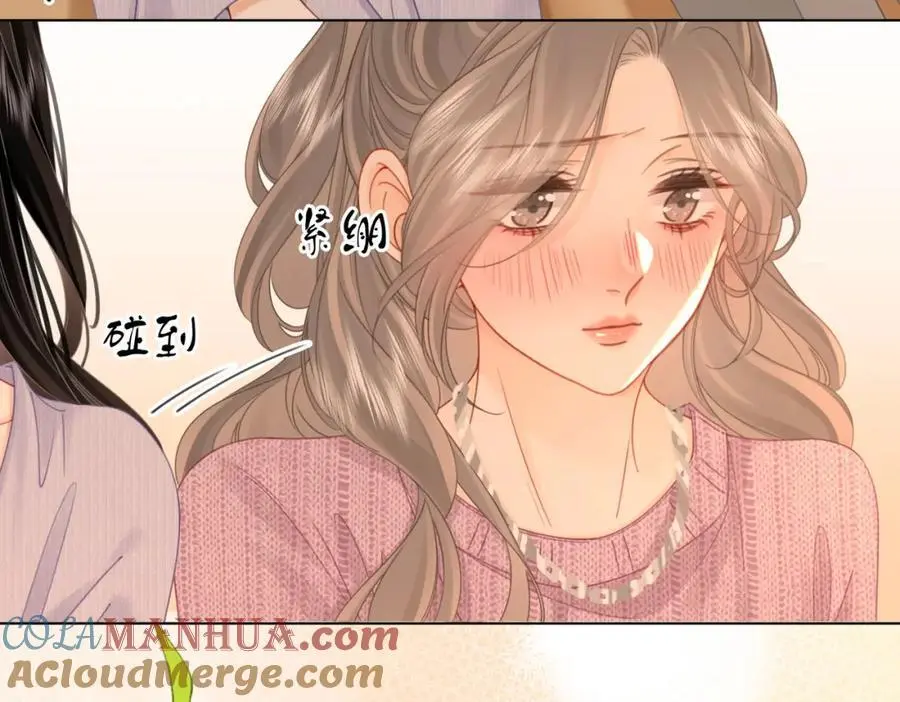 第77话 误会40