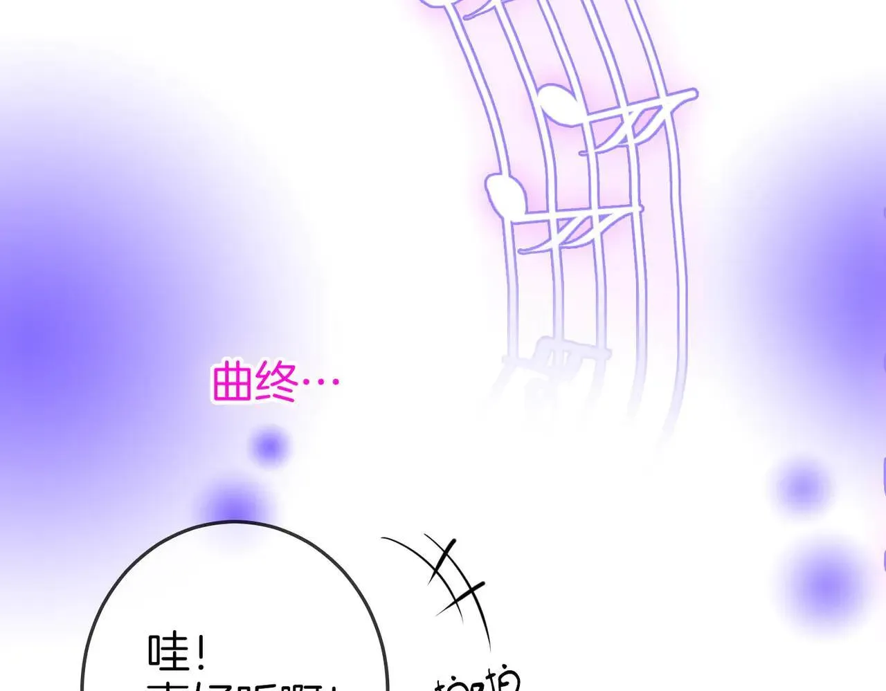 第110话 培养偶像歌手78