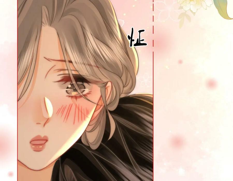 第57话 不讲诚信的她44