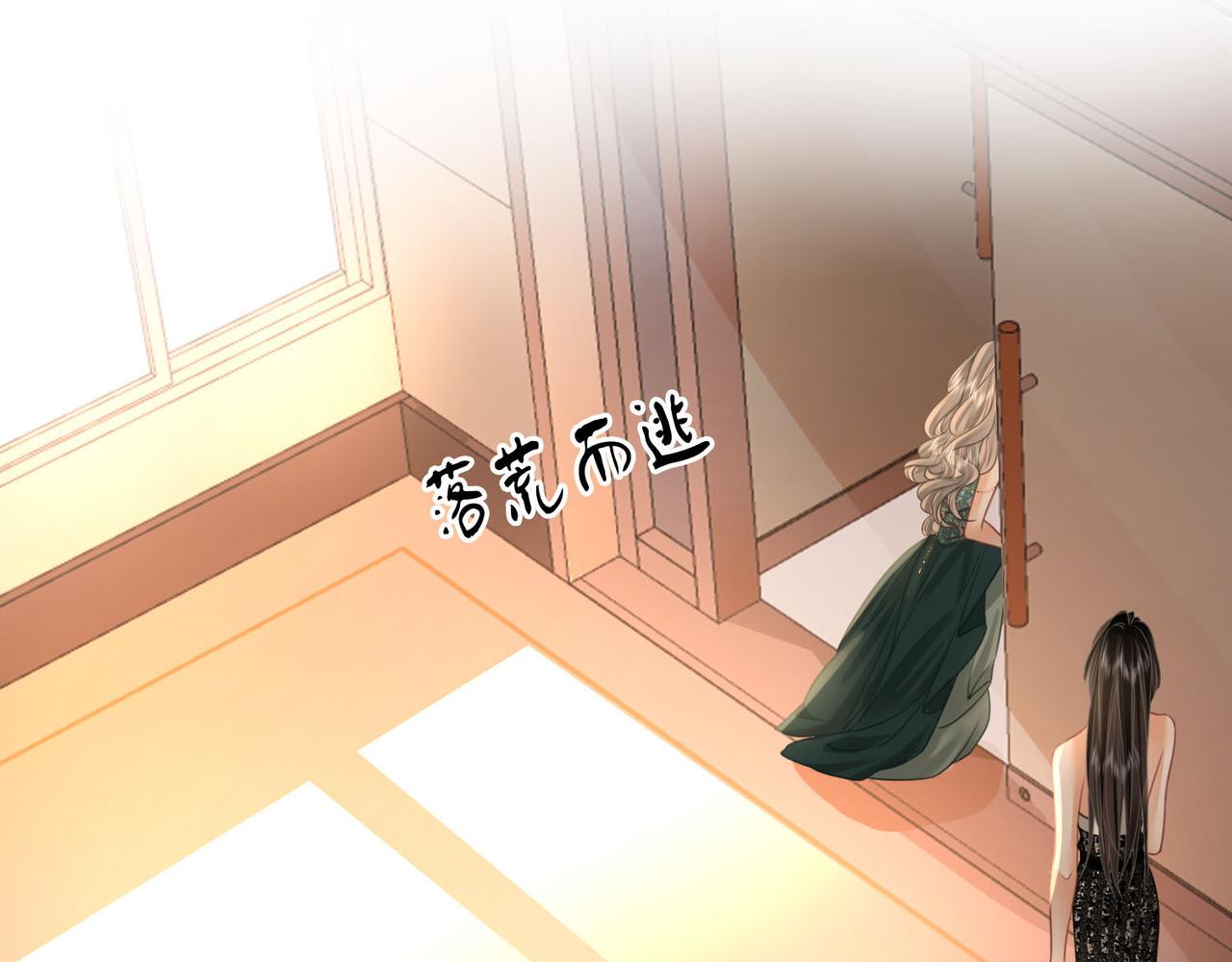 第25话 打耳光72