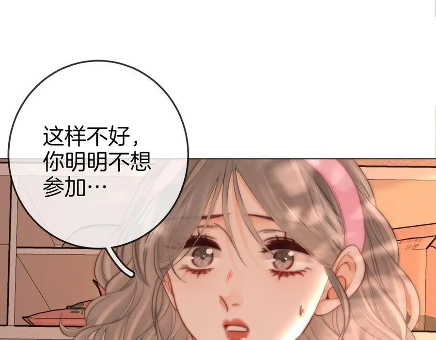 第113话 同台演唱63
