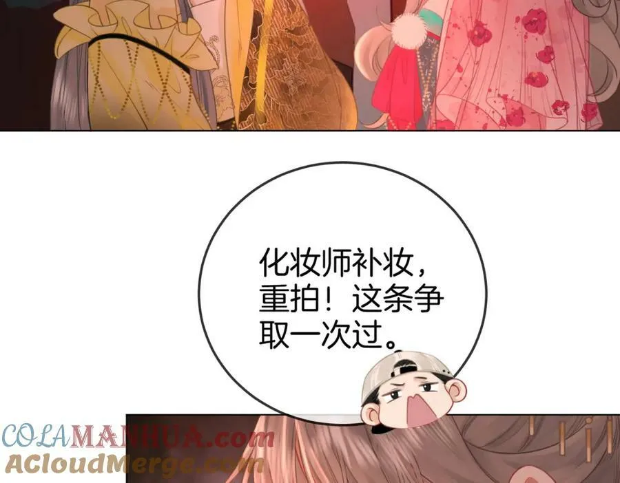 第40话 顾熙之被打76