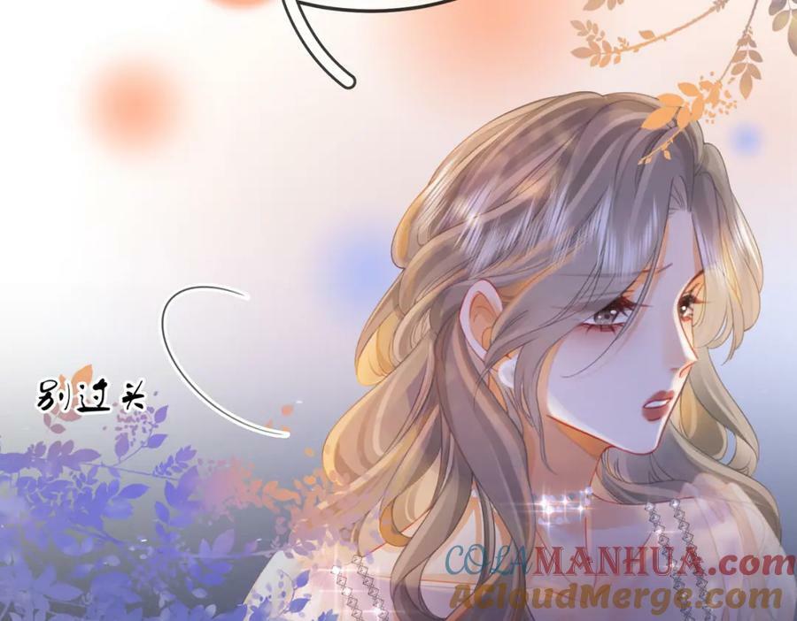 第48话 对峙51