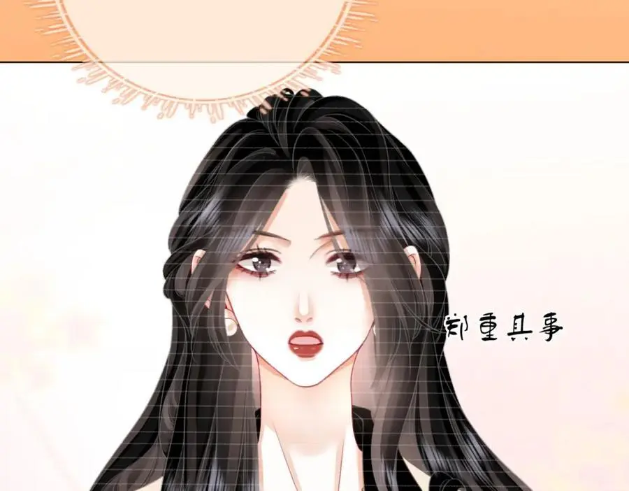 第72话 想我了79