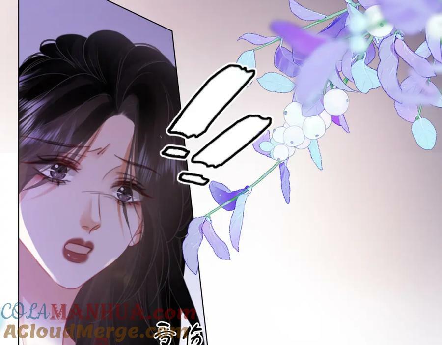 第39话 我讨厌你56