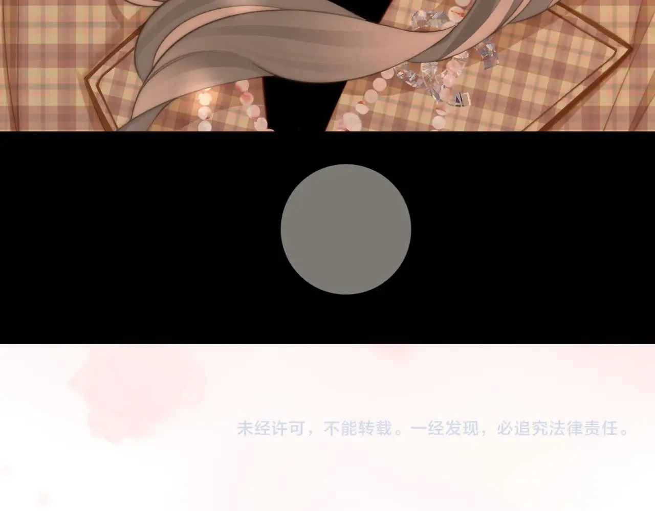 第100话 崇敬之情95