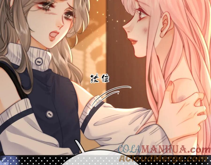 第62话 满足56