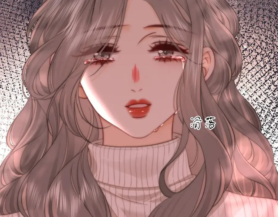 第104话 我们分手吧77