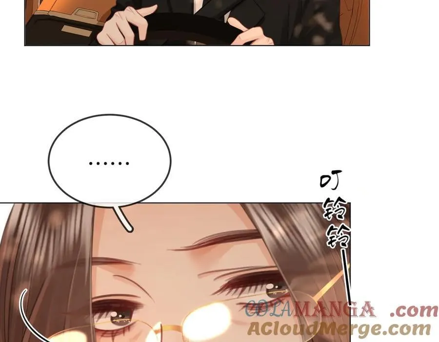第106话 别急着走8