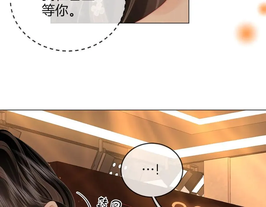 第102话 颁奖典礼28