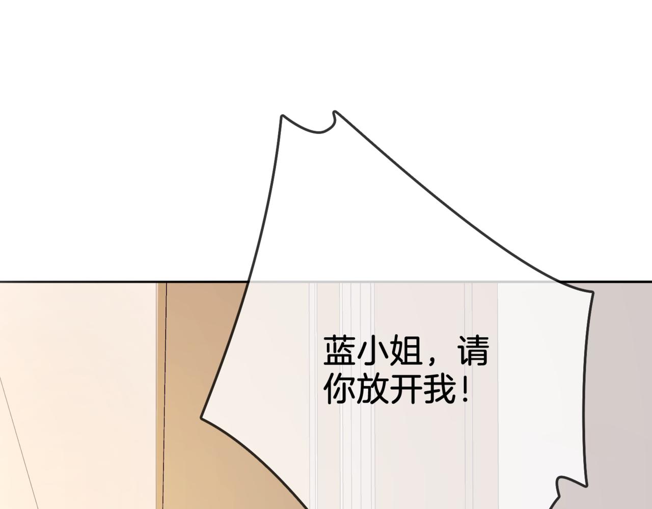 第6话 劲爆的秘密？38