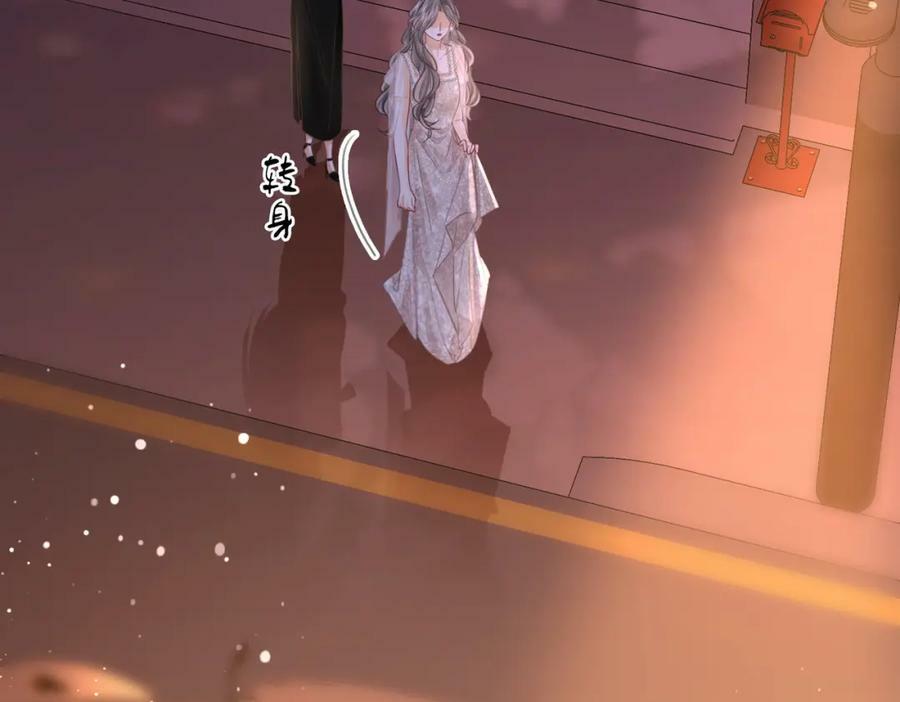 第49话 月光下的接触79