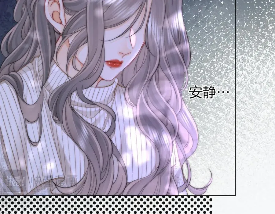 第105话 分开吧51