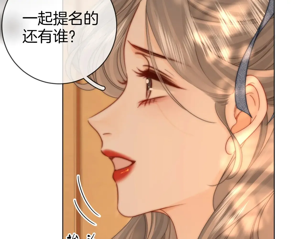 第100话 崇敬之情47