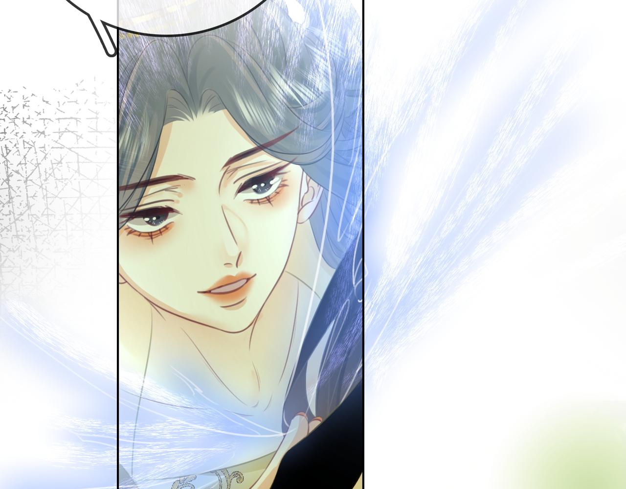 第16话 醋不自知80