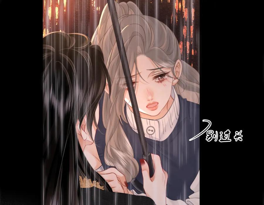 第66话 留宿23
