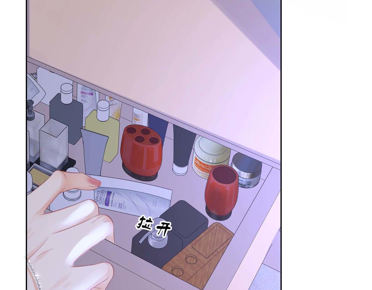第8话 好久不见28