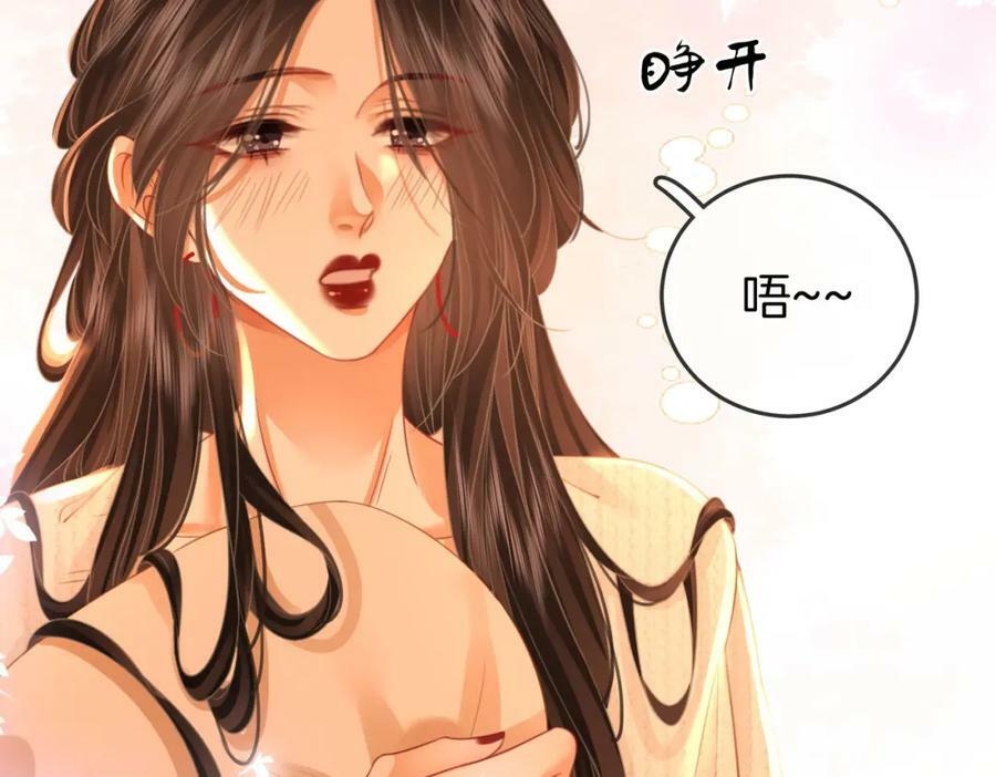 第56话 睡顾熙之家70
