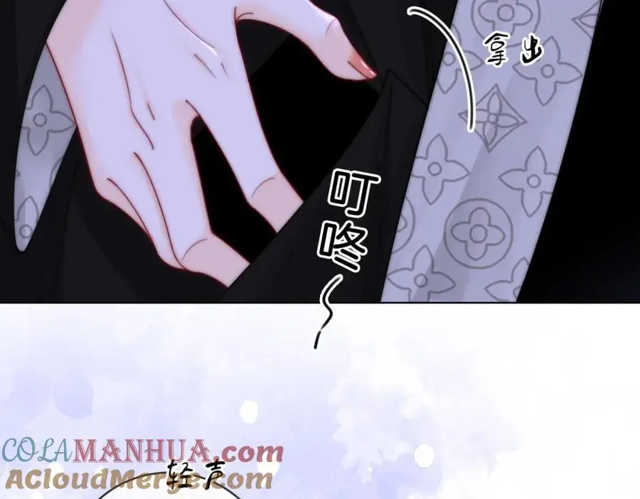 第81话 你是个太好的人39