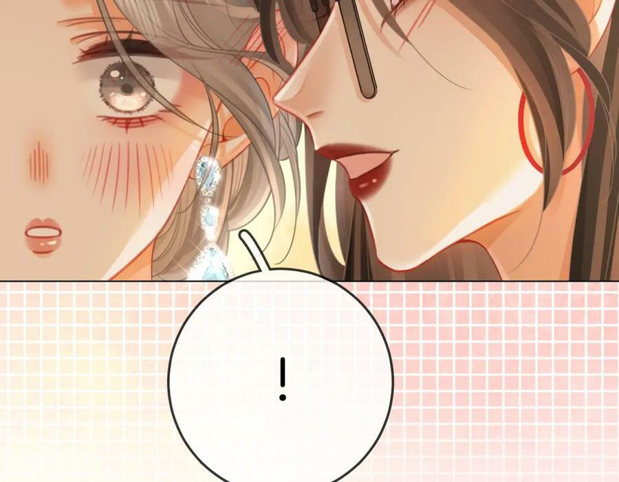 第50话 为你改变82