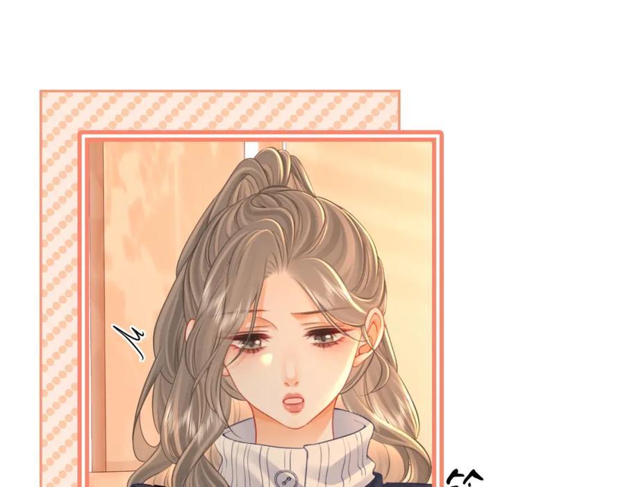 第63话 倍感心酸46