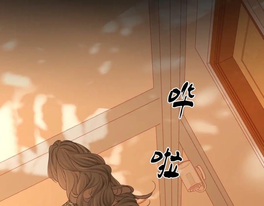 第42话 扯项链105