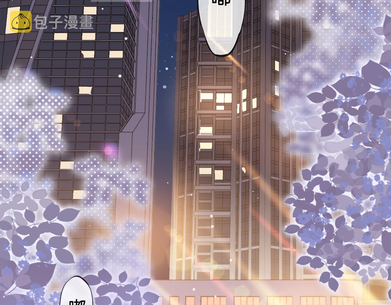 第14话：钻石乌龙5