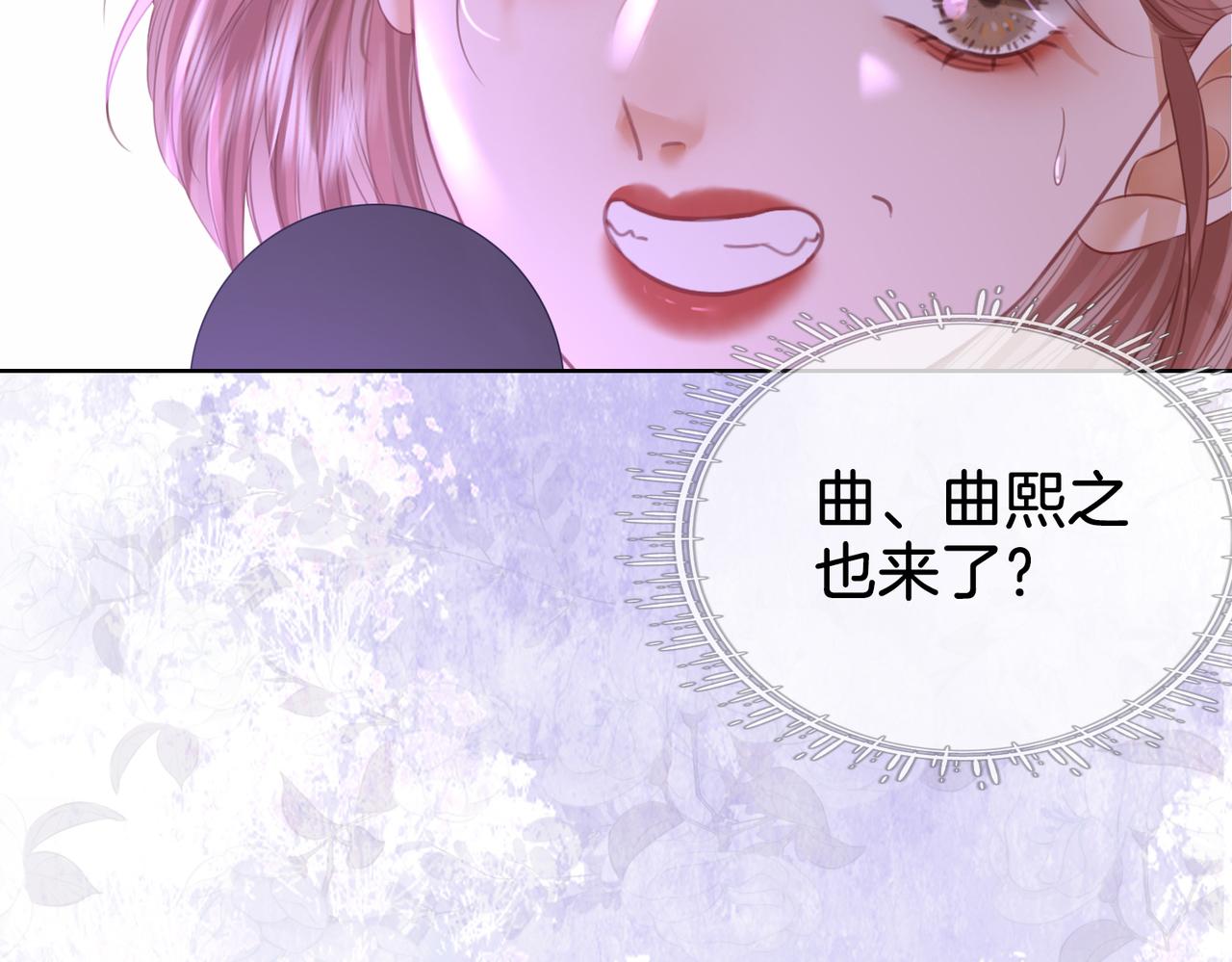 第11话 我不需要46