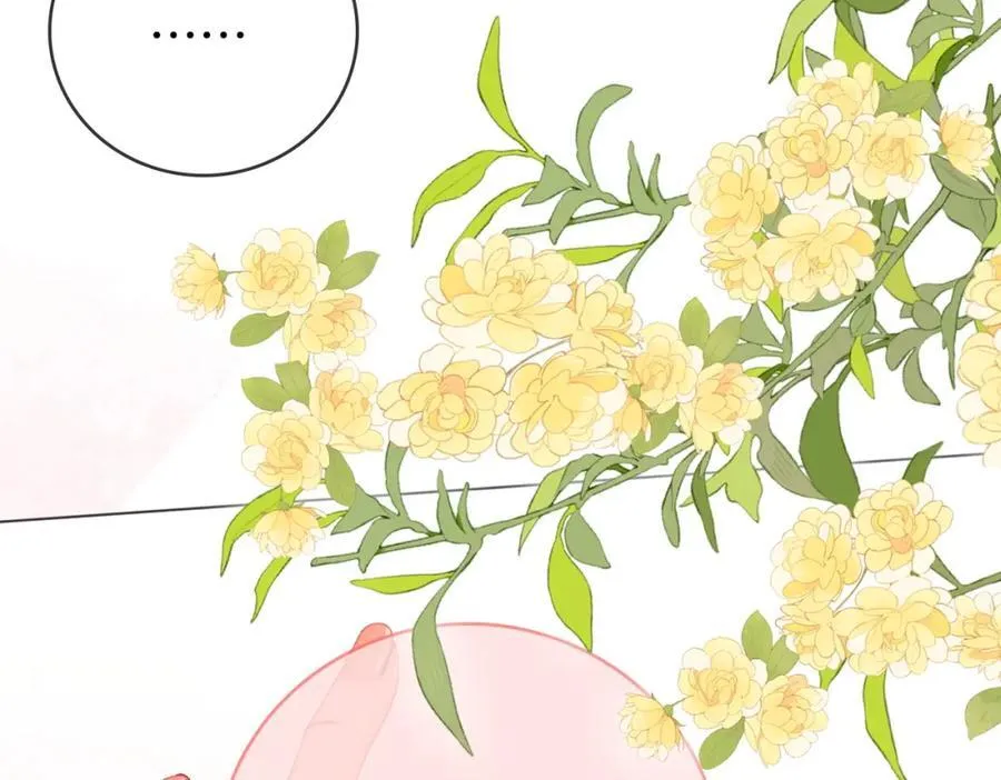 第89话 不想放弃14